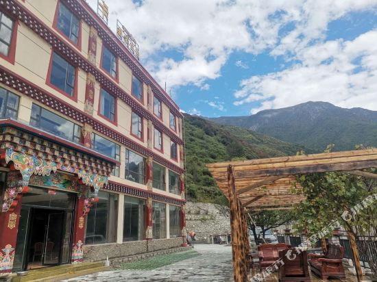 Kangding Yalalinka Manor in Kangding, People's Republic of China