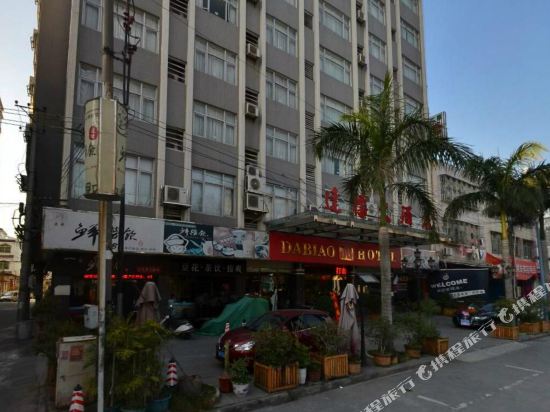 Dabiao Hotel - last minute hotel in Chaozhou
