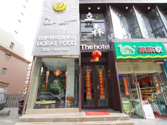 Lisen Hotel in Lanzhou, People's Republic of China