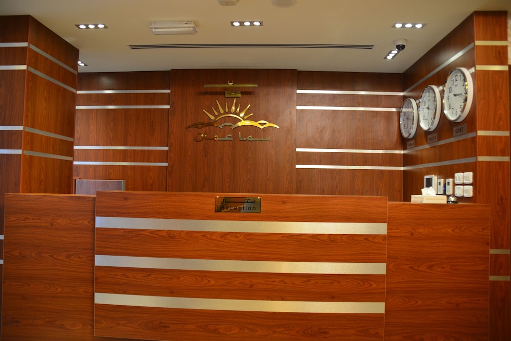 Sama Amman Hotel Apartments — Amman — photo 4