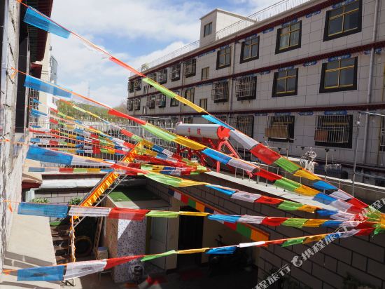 Tibetan Aura - carbon neutral hotel in Lhasa
