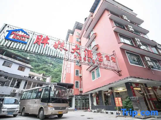 Pangmei Hotel - last minute hotel in Yangshuo
