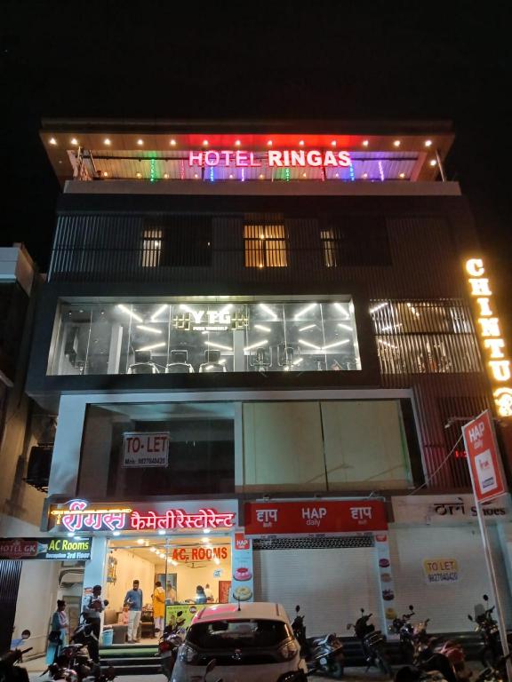 Wishotel Premier Hotel Ringas — Dewas