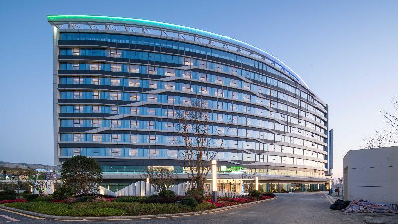 Holiday Inn Guiyang Airport in Guiyang, People's Republic of China