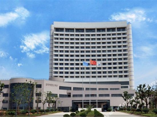 Nanhu International Hotel in Wuhu, People's Republic of China