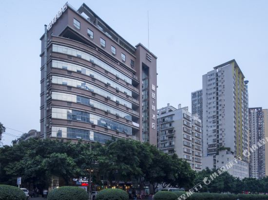 James Joyce Coffetel - carbon neutral hotel in Chongqing