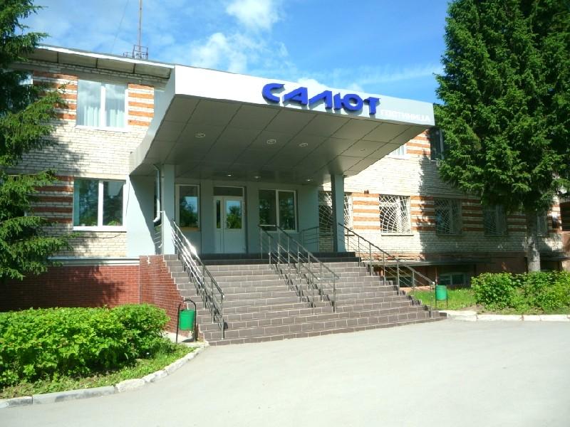 Salyut - carbon neutral hotel in Aleksin
