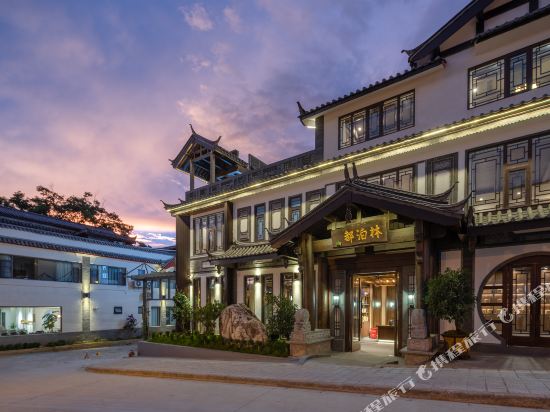 Dubolin Inn in Lijiang in Lijiang, People's Republic of China