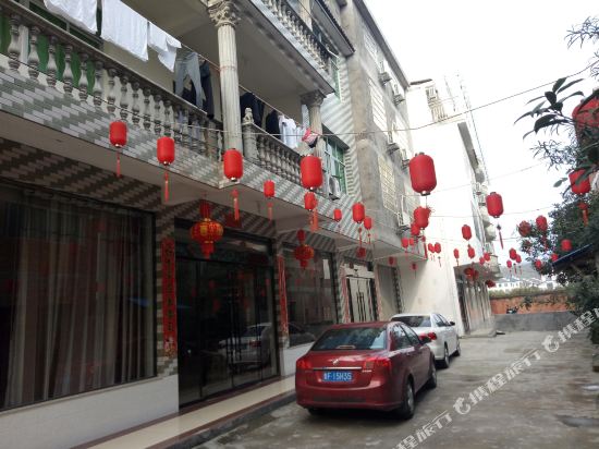 Mingdao Inn in Guixi, People's Republic of China