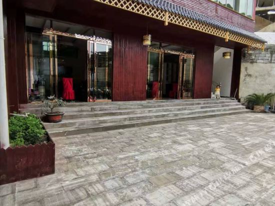 Yuebinjiudian - last minute hotel in Anshun