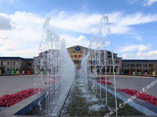 Huijiang International Hotel in Ordos, People's Republic of China