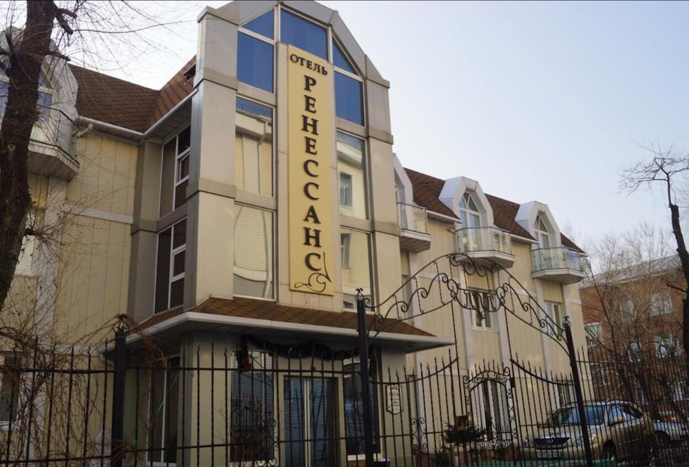 Hotel Renaissance in Vladivostok, Russia