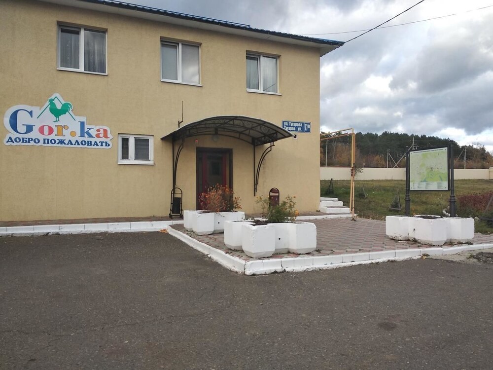 Gor Ka Guest House 5707794 — Yelabuga