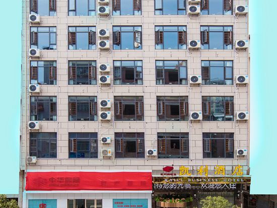 Kelly Hotel — hotel in Cili