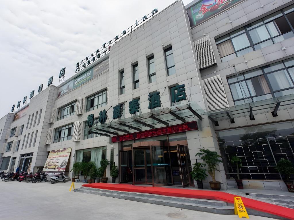 Huitong Business Hotel in Meishan, People's Republic of China