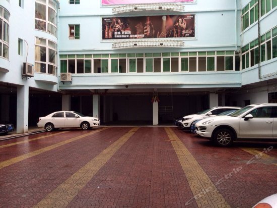Nanxing Hotel — hotel in Quanzhou