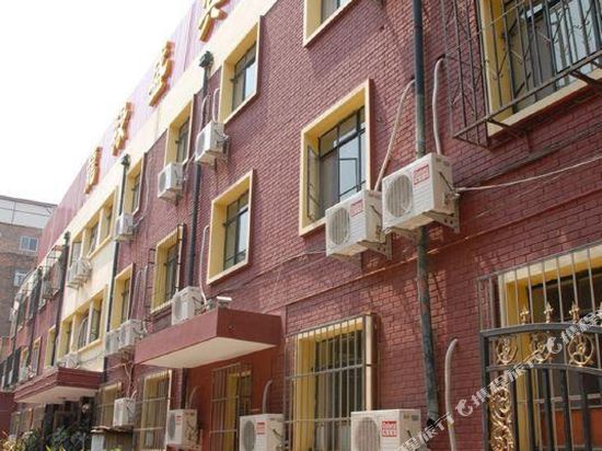 Longlusheng Hotel in Tianjin, People's Republic of China