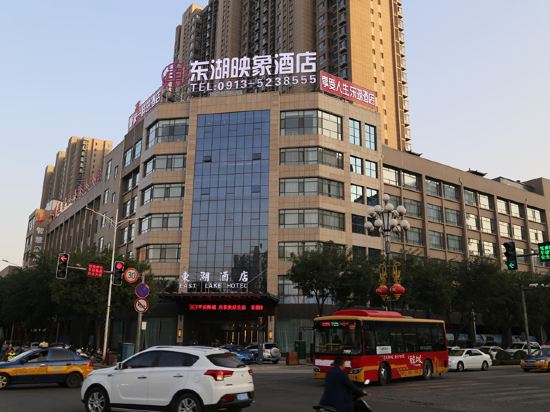 Donghu Yingxiang Hotel in Hancheng, People's Republic of China