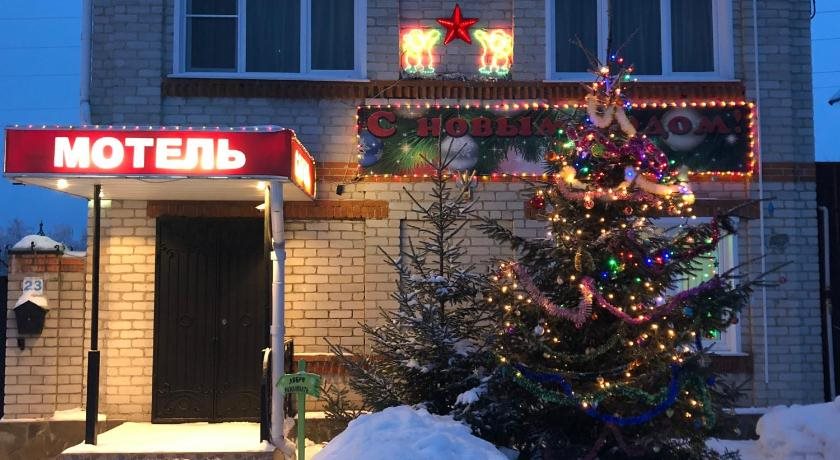 Prival Hotel — hotel in Yelets