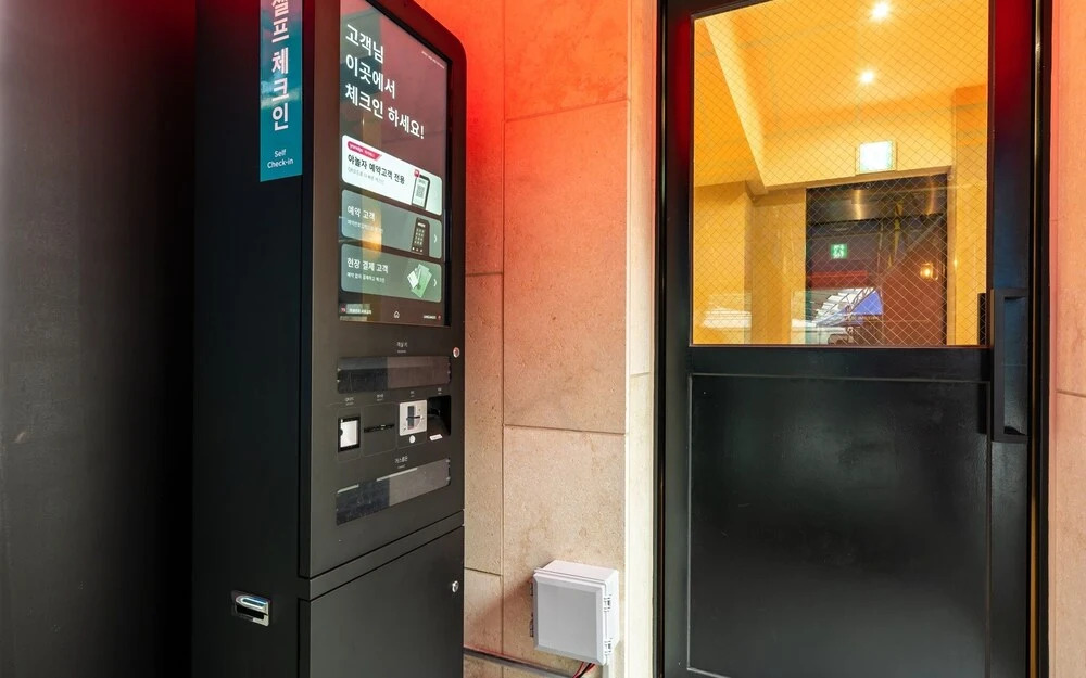 Ulsan Samsan Hotel Le Idea in Ulsan, South Korea