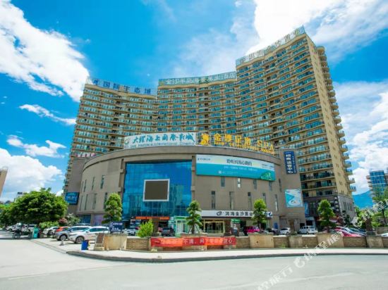 Kelaixuan Seaview Inn - last minute hotel in Dali