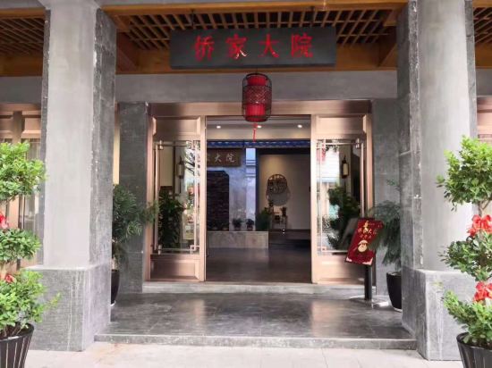 Qiaojiao Dayuan Hotel in Lishui, People's Republic of China