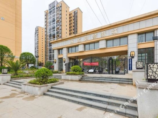 WenYan Hotel - last minute hotel in Guiyang