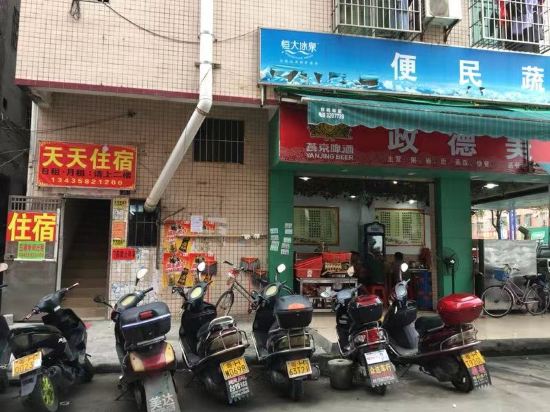 Tiantian Hotel - last minute hotel in Zhaoqing