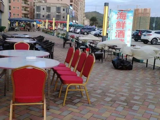 Haifeng Xiyue Bay Hotel in Shanwei, People's Republic of China