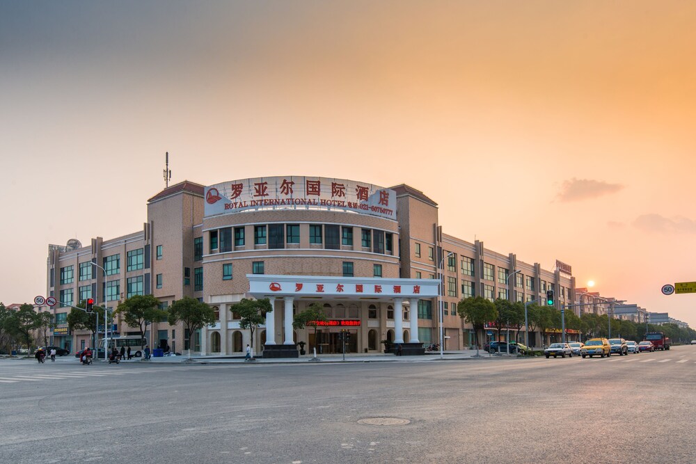 Shanghai Royall International Hotel — 4-Star Luxury Hotel in Shanghai, People's Republic of China