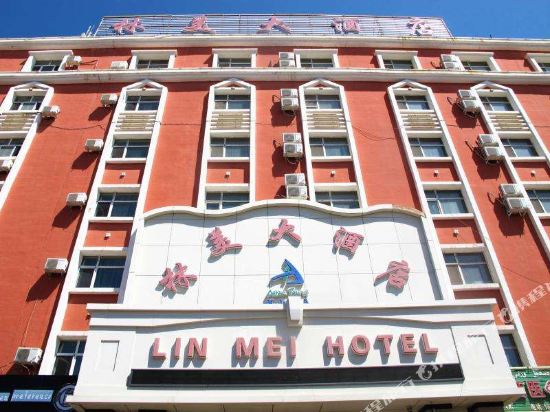 Burj jin Lin mei hotel in Burqin, People's Republic of China