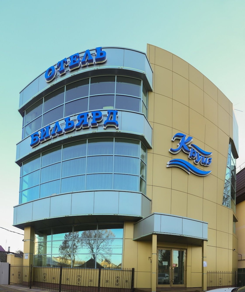 Hotel Kruiz in Krasnodar, Russia