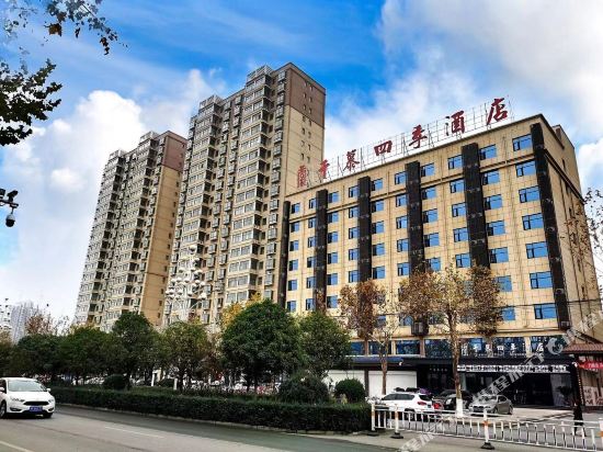 The four seasons in Xixia in Zijin, People's Republic of China