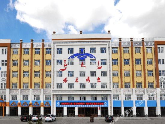 Talin hotel - last minute hotel in Unknown City