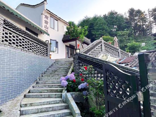 Nantai Shanju Hotel in Qingyang, People's Republic of China