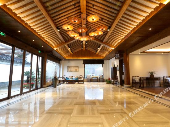 Scholars Hotel - last minute hotel in Wuxi