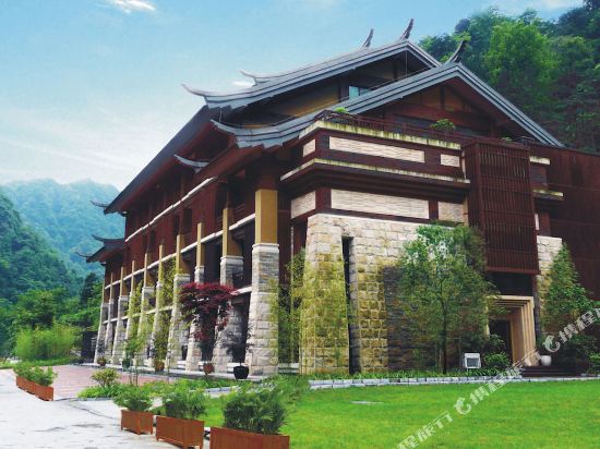 Fanjingshan International Convention Center in Jiangkou, People's Republic of China