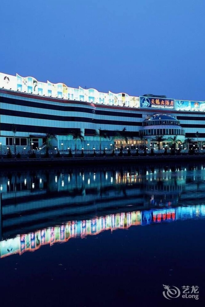 Swan Hotel Xiamen — 4-Star Luxury Hotel in Xiamen, People's Republic of China