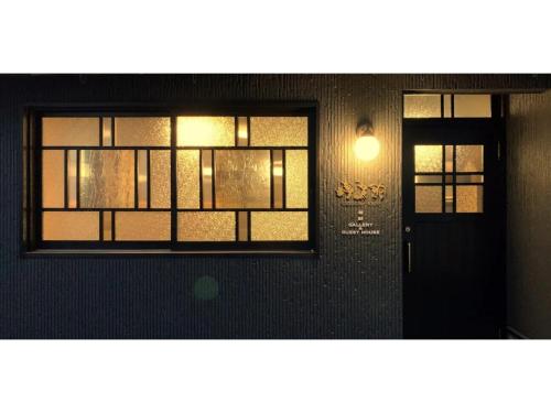 Ukishimakan Bettei Guest House Vacation STAY 14350 — 4-Star Luxury Hotel in Kumamoto, Japan