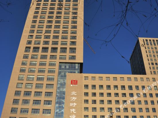 Beifang Shidai Design Hotel in Chifeng, People's Republic of China