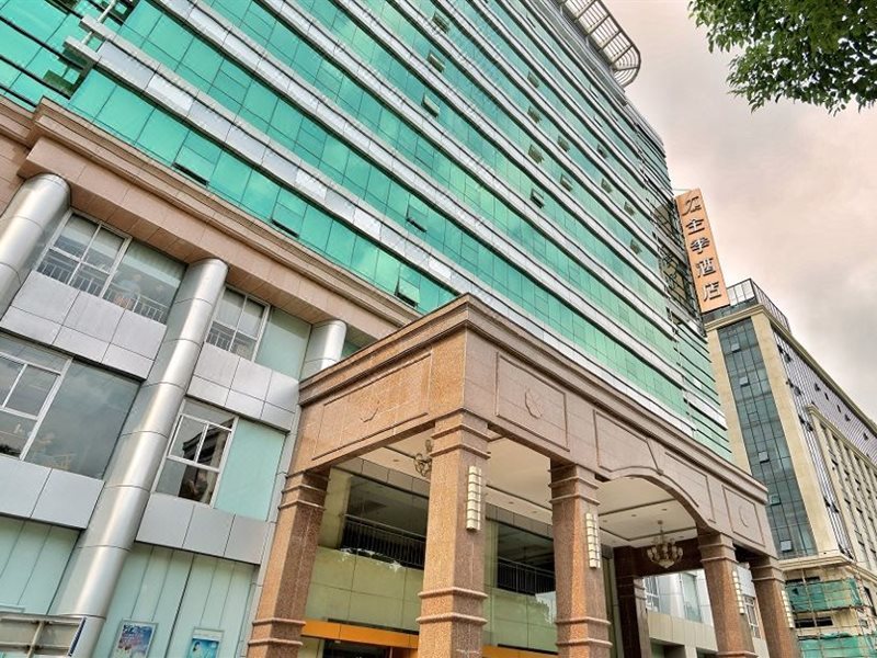 Ji Hotel — 4-Star Luxury Hotel in Shanghai, People's Republic of China