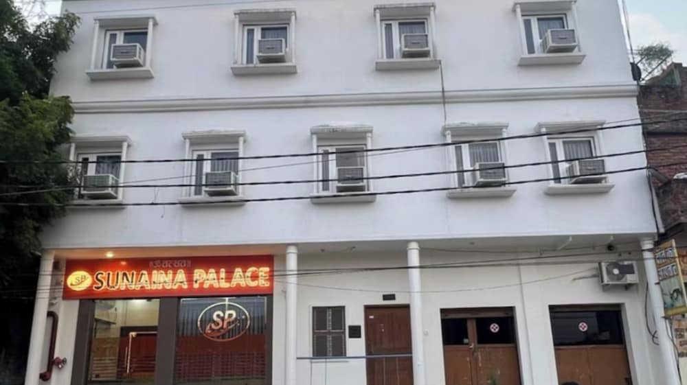 Sunaina Palace - carbon neutral hotel in Varanasi