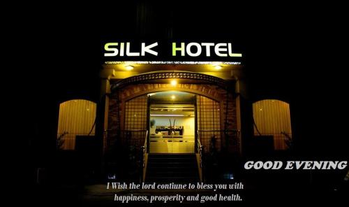 Silk Hotel — hotel in Faisalabad