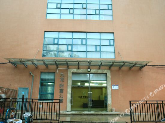 Rongjin Express Hotel - last minute hotel in Hefei