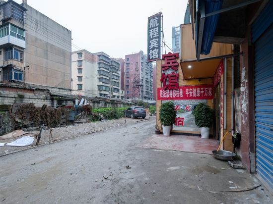 Hangcheng Business Hotel in Guiyang, People's Republic of China