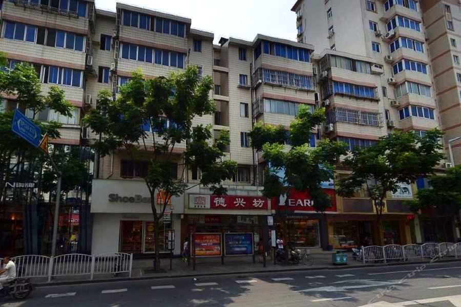 Vienna International Hotel — 4-Star Luxury Hotel in Shanghai, People's Republic of China