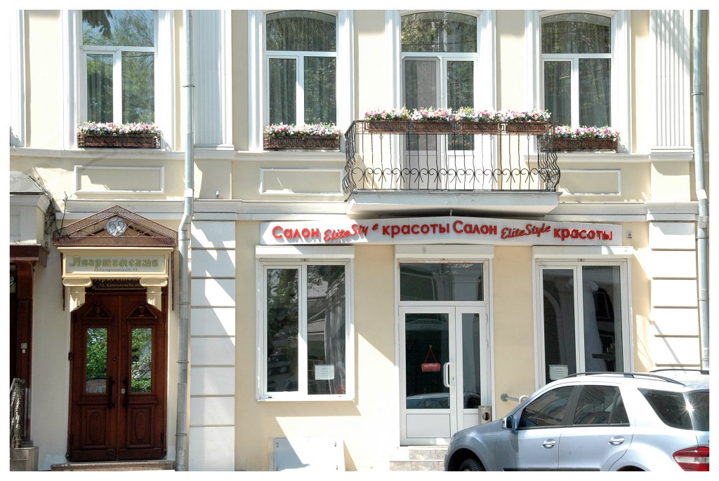 Hotel 52 — hotel in Odessa