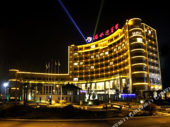 Yushui Hotel — 4-Star Luxury Hotel in Xingtai, People's Republic of China
