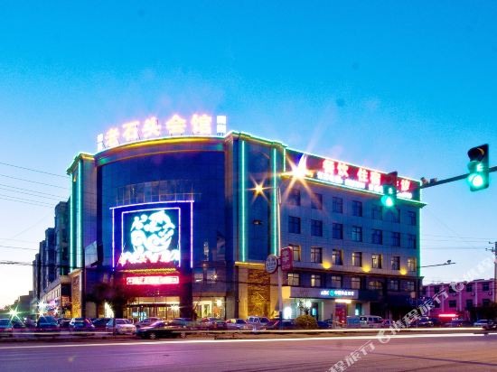 Laoshitou Hotel — hotel in Botou