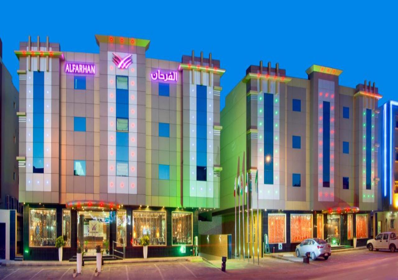 Al Farhan Suites Ishbillia - last minute hotel in Riyadh